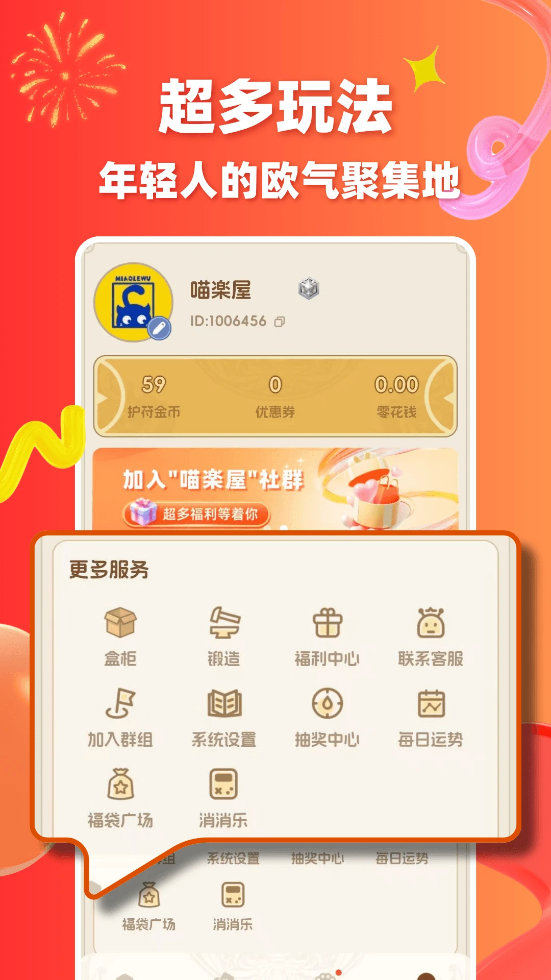 ���ݿ���v1.1.8-�����ռ�������
