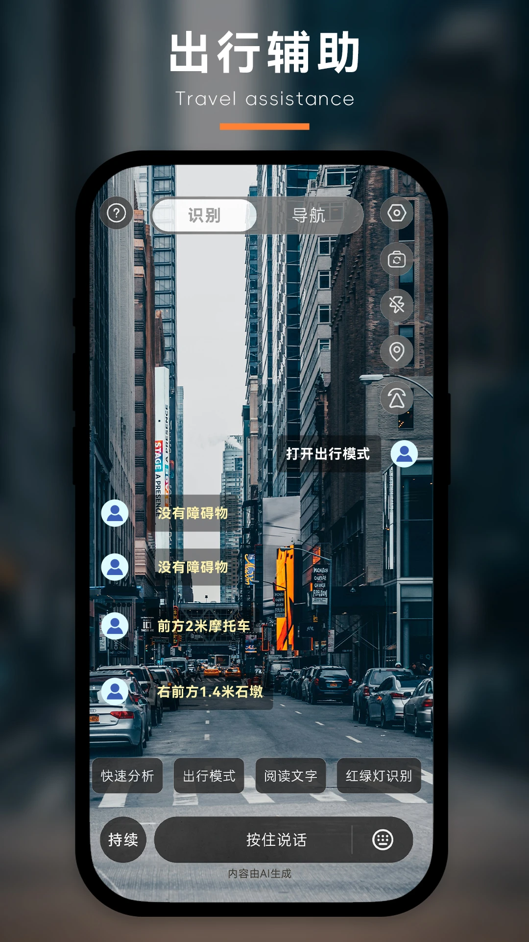 ����-ͬ�����Ƚӵ�����v1.2.0 ���ֶ��Ż���