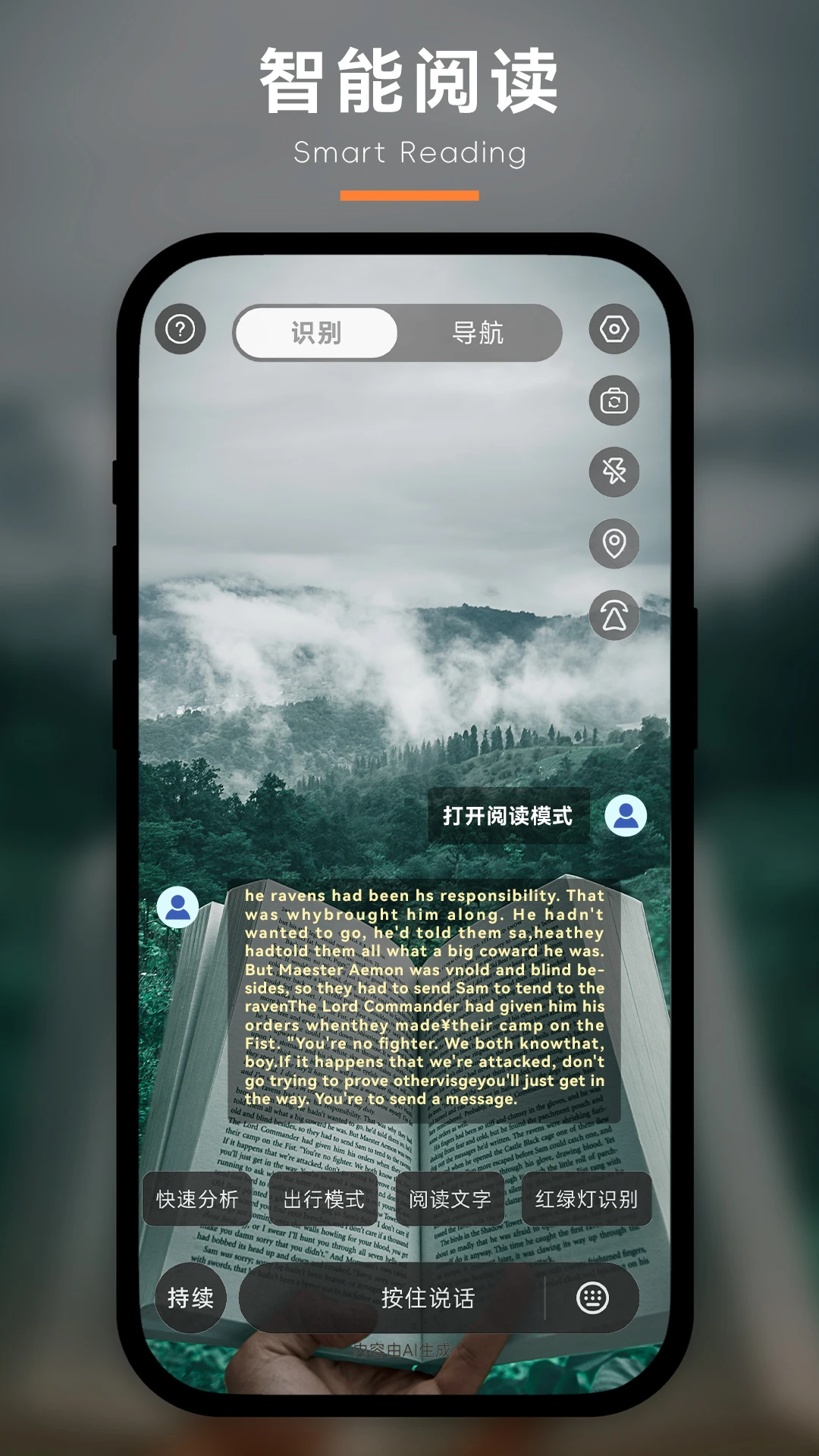 ����-ͬ�����Ƚӵ�����v1.2.0 ���ֶ��Ż���