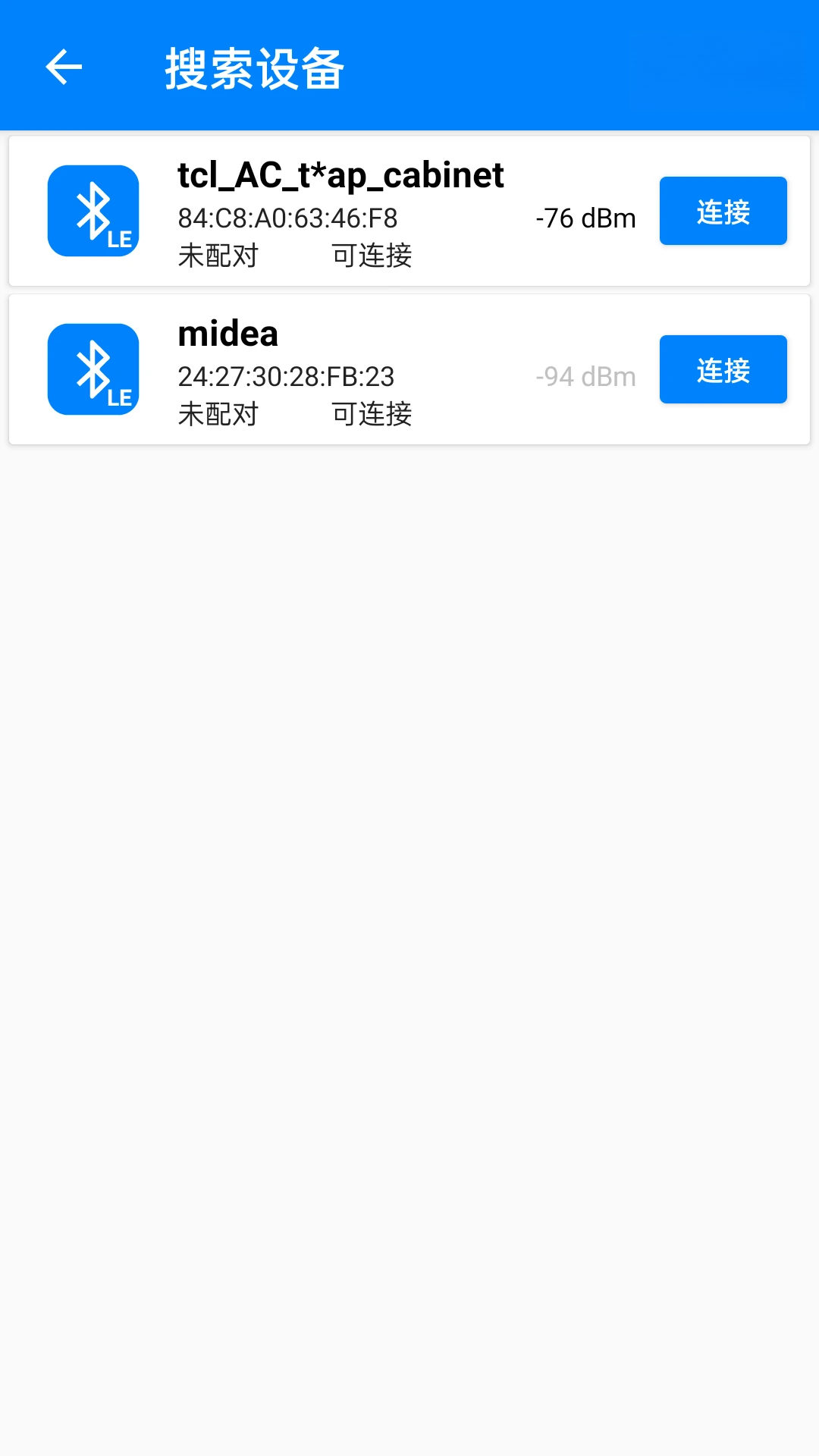 BLE���Ա�BLE Debuggerv3.3.190.081712 �������Թ���