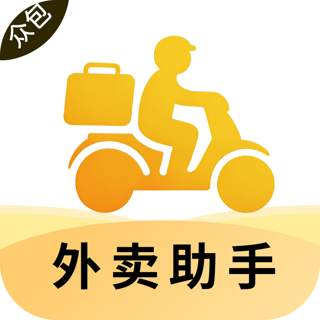 �����ڰ���-���ֽӵ�����v1.45 ��׿��