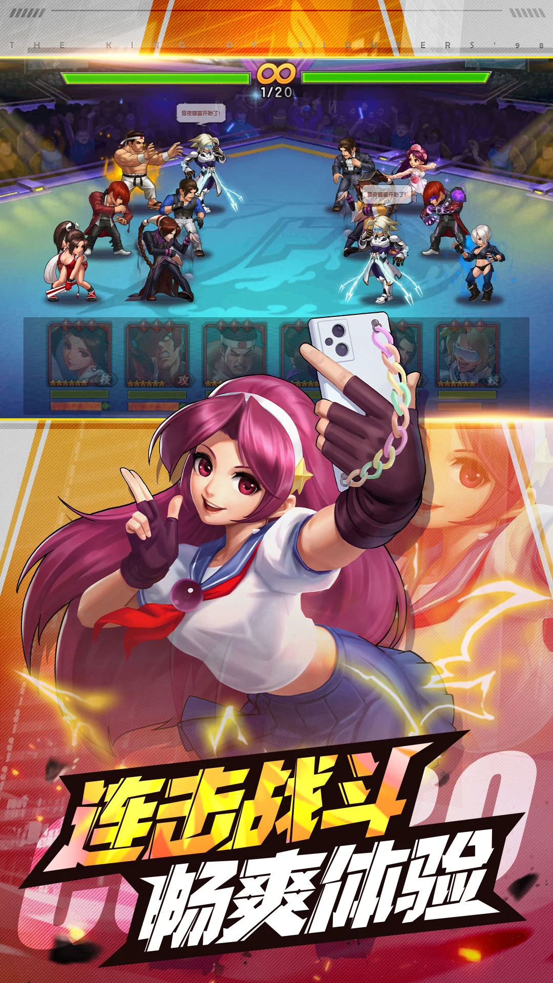 ȭ��98�ռ�֮սOLv9.3 2026��������λ��°�