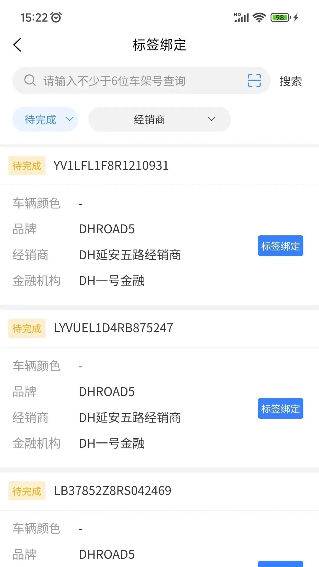 ���ǳ�-�������ܳ�������v3.1.0 ȫ��������
