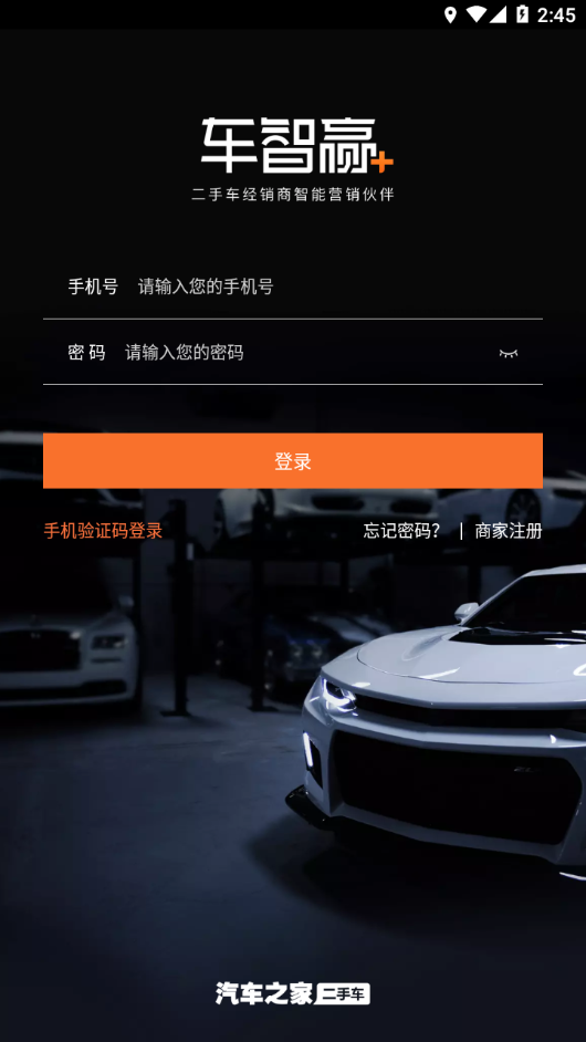 ����Ӯ+ ��׿�� ����