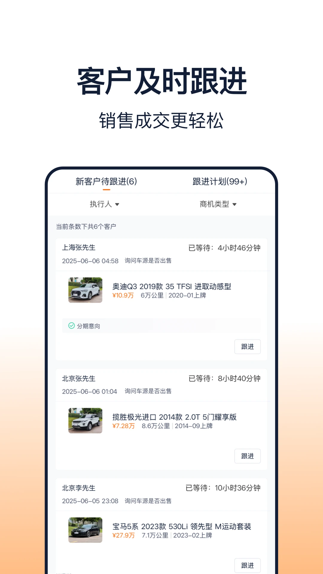 ����Ӯ+v5.22.0 ��׿��