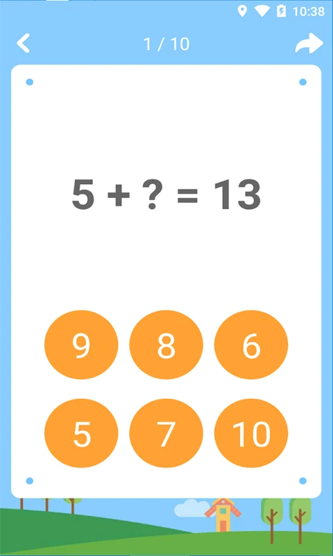 ����ѧ��ѧ-��ͯ��ѧ����v2.4.5 ��ͯ�����ѧ��ϰ��