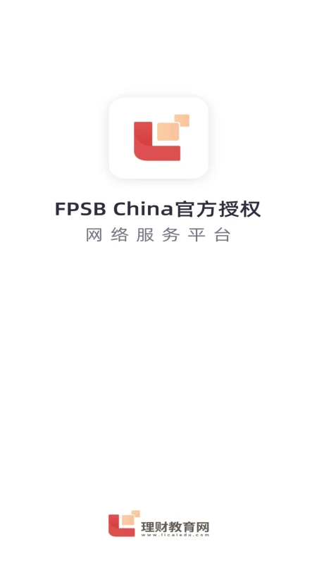 ���ƽ�����v1.28.1 ��׿��