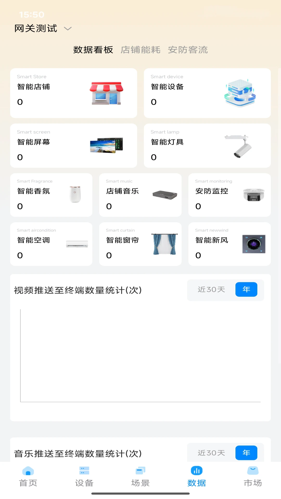 �Ķ�-��������v2.6.61 ��׿��