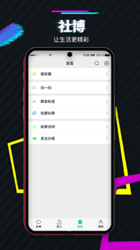 �粩���ٰ� ��׿�� �����ͼ