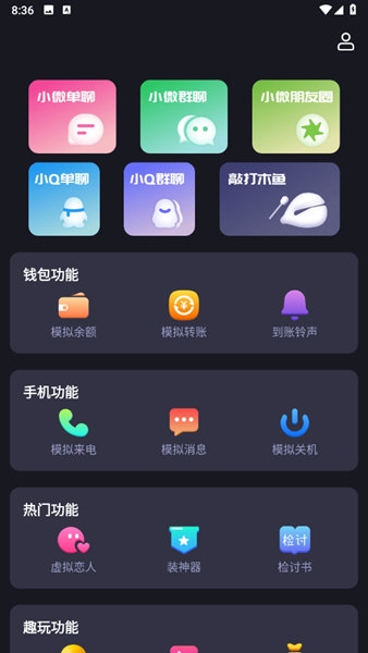 �粩���ٰ� ��׿�� ����