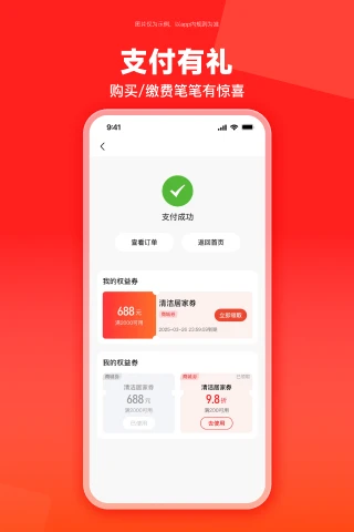 ������ÿ�-�̻��տ��v2.5.0 ��׿��