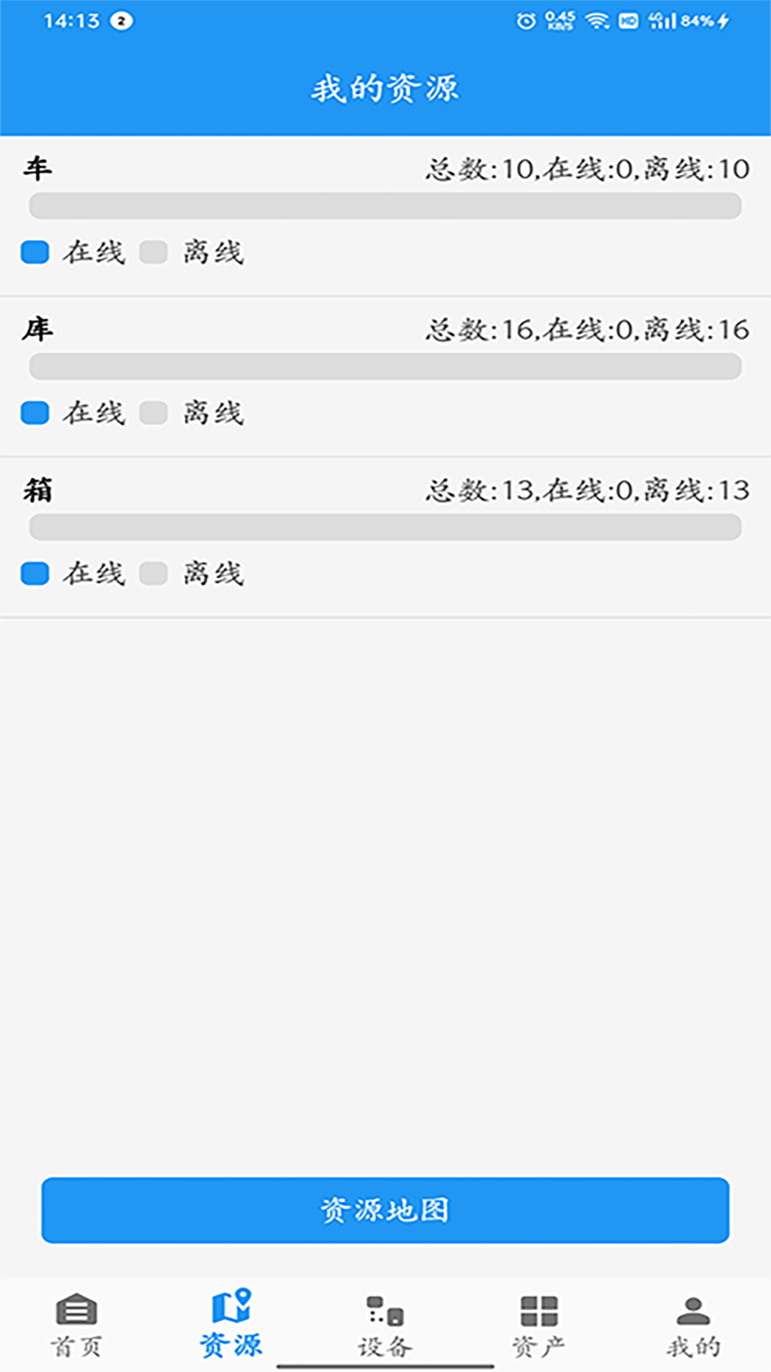 ZKS Cloud-�ƴ洢��������v1.9.9 �ȶ���