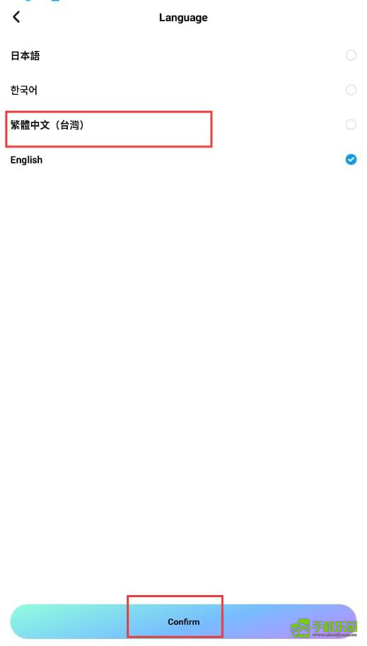 LarePass ��׿�� ʹ�ý̳�