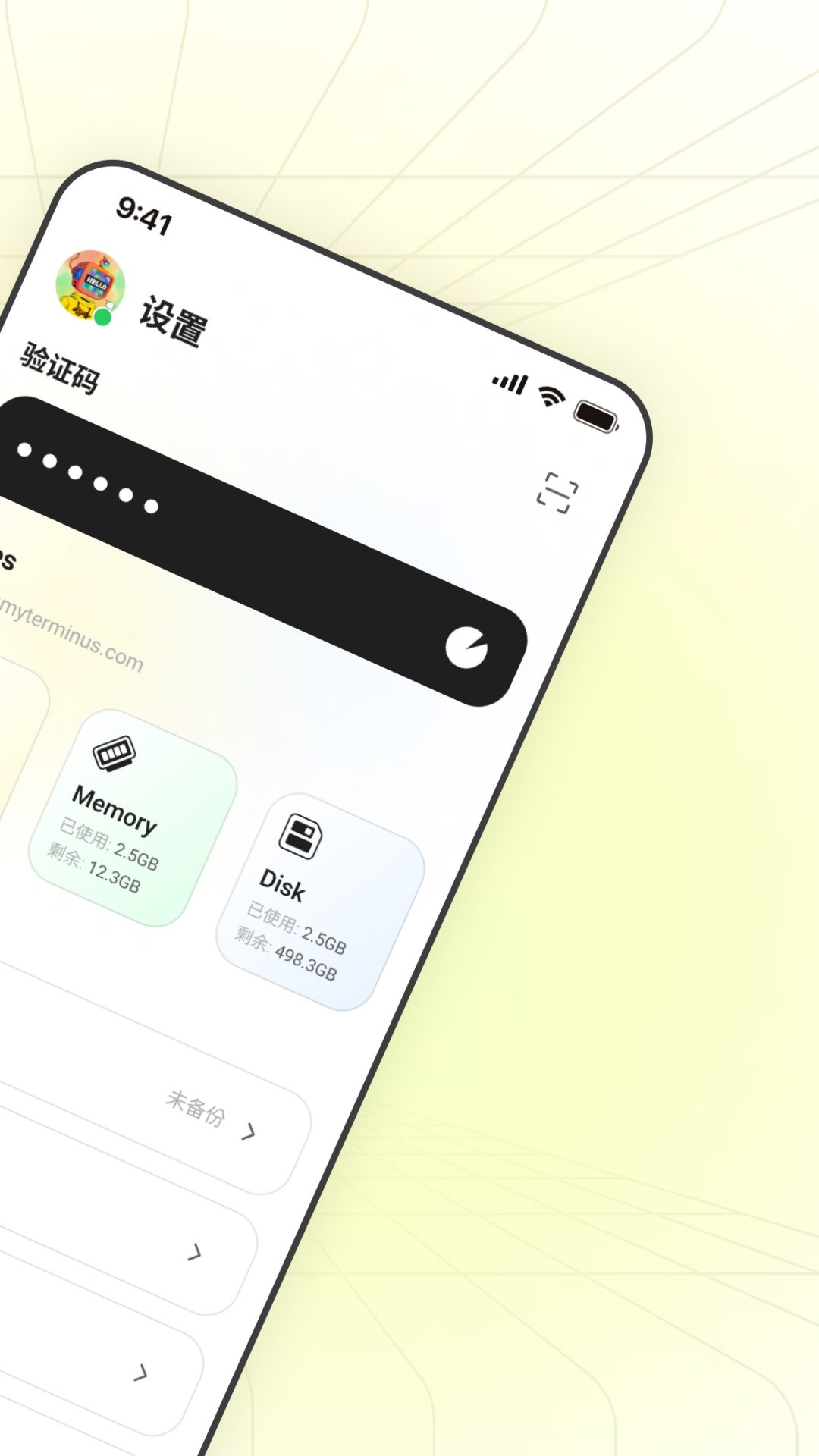 LarePass-�ƶ��칫��ȫ����v1.11.56 �ȶ���