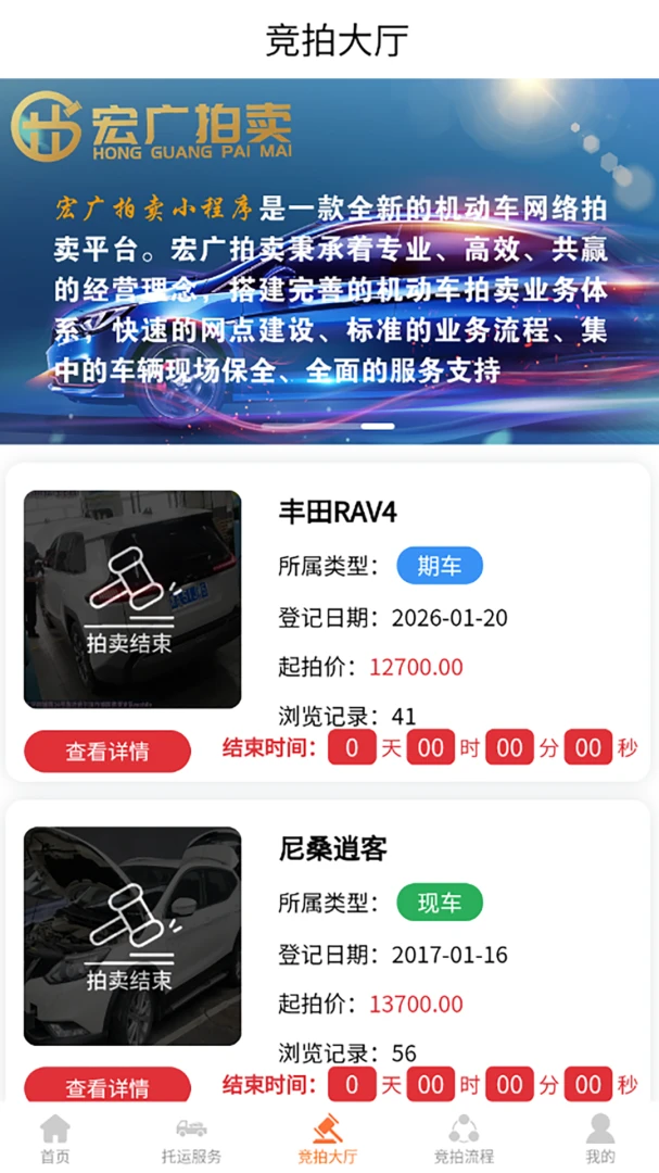 �������-���Ͼ��Ĺ���v1.0.4 ��׿��