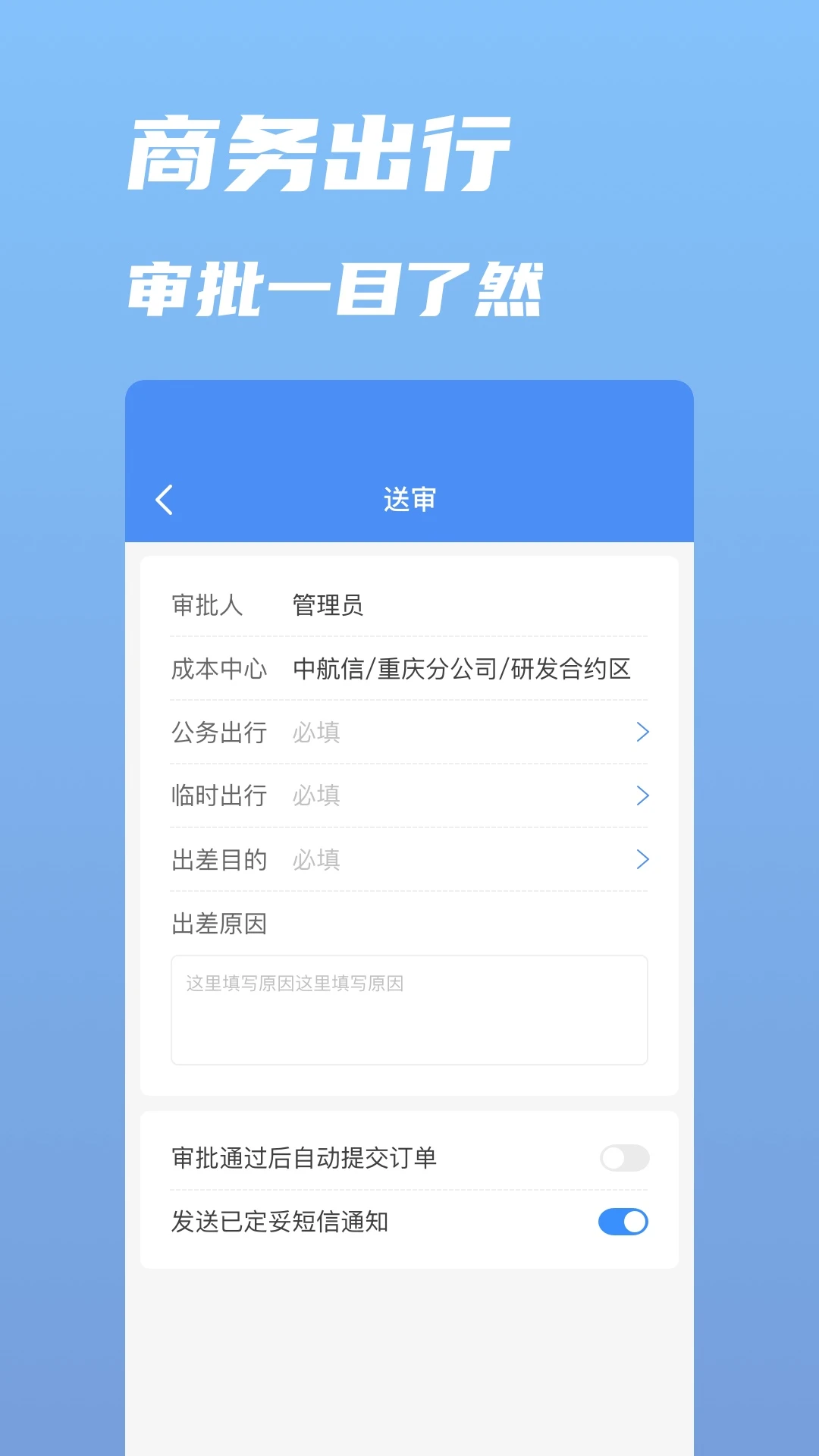 �а�-���ó��з���v8.0.14.0 �ٷ���