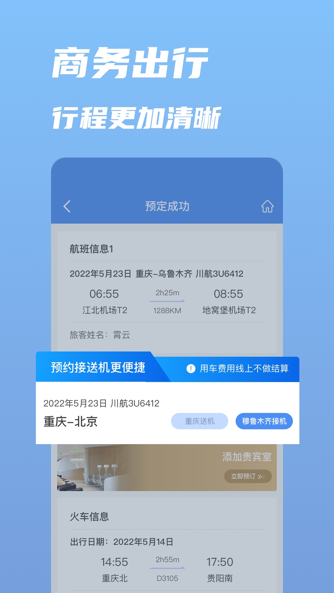 �а�-���ó��з���v8.0.14.0 �ٷ���