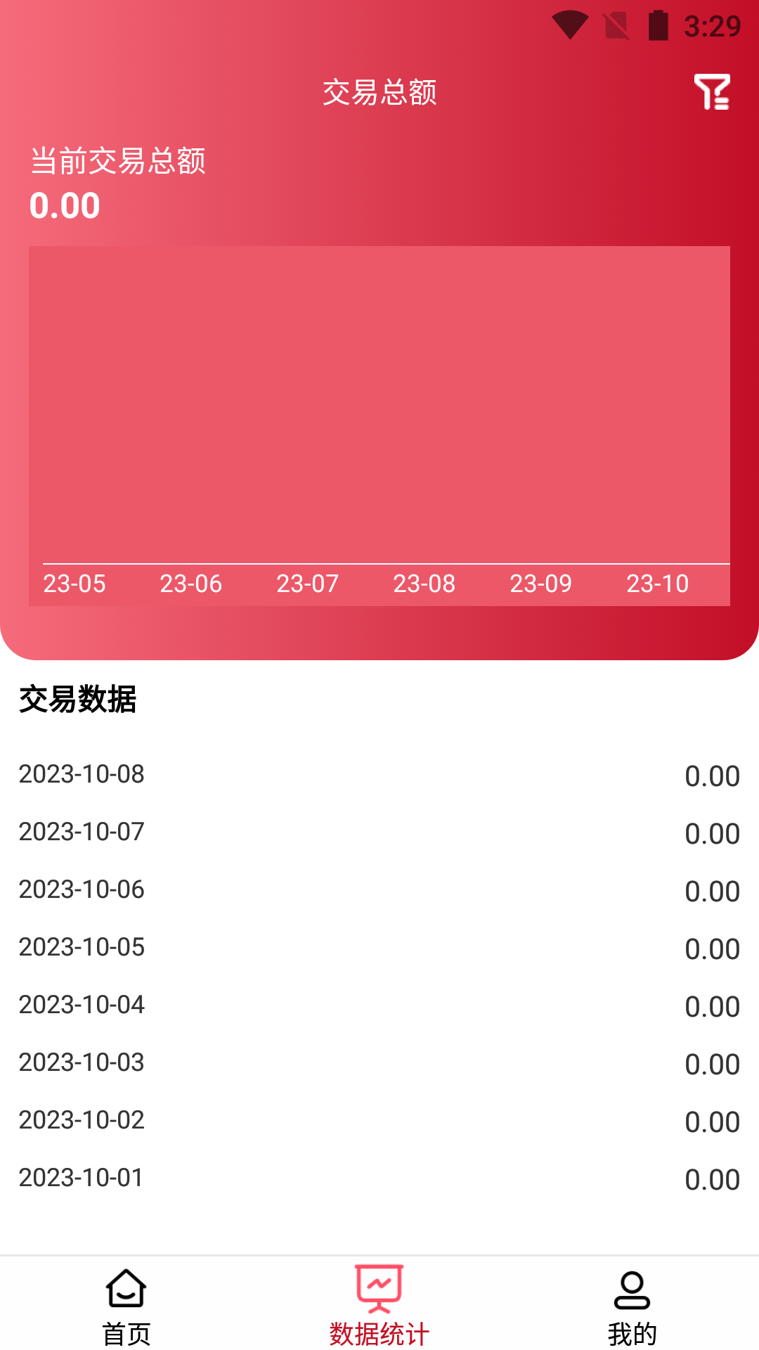 ������-�̻��տ��v1.4.1 ��׿��