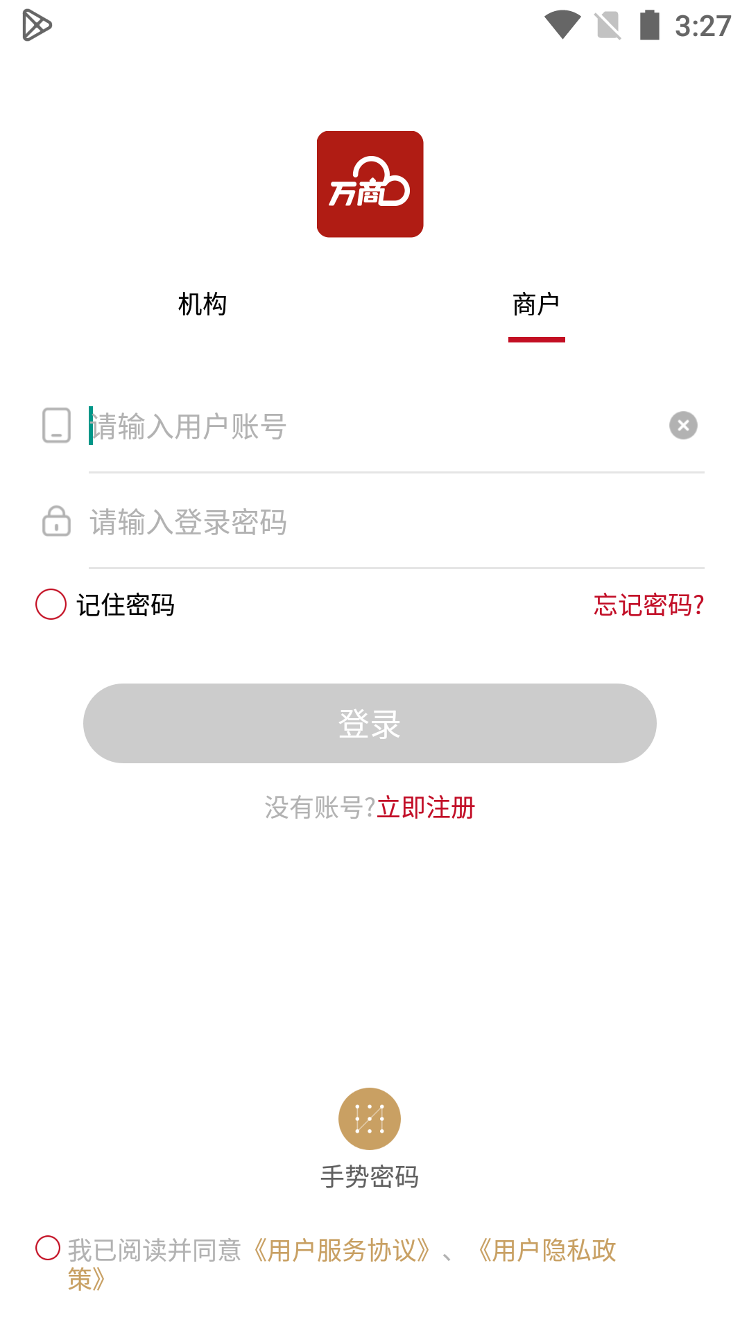 ������-�̻��տ��v1.4.1 ��׿��
