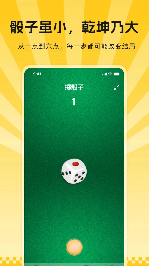 С����Сת��-ѡ�����Ѿ���v1.0.2 �����޹���