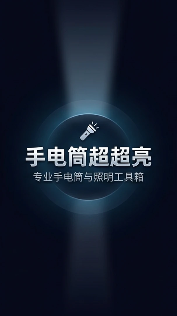�ֵ�Ͳ������-������������v1.4 �ȶ���