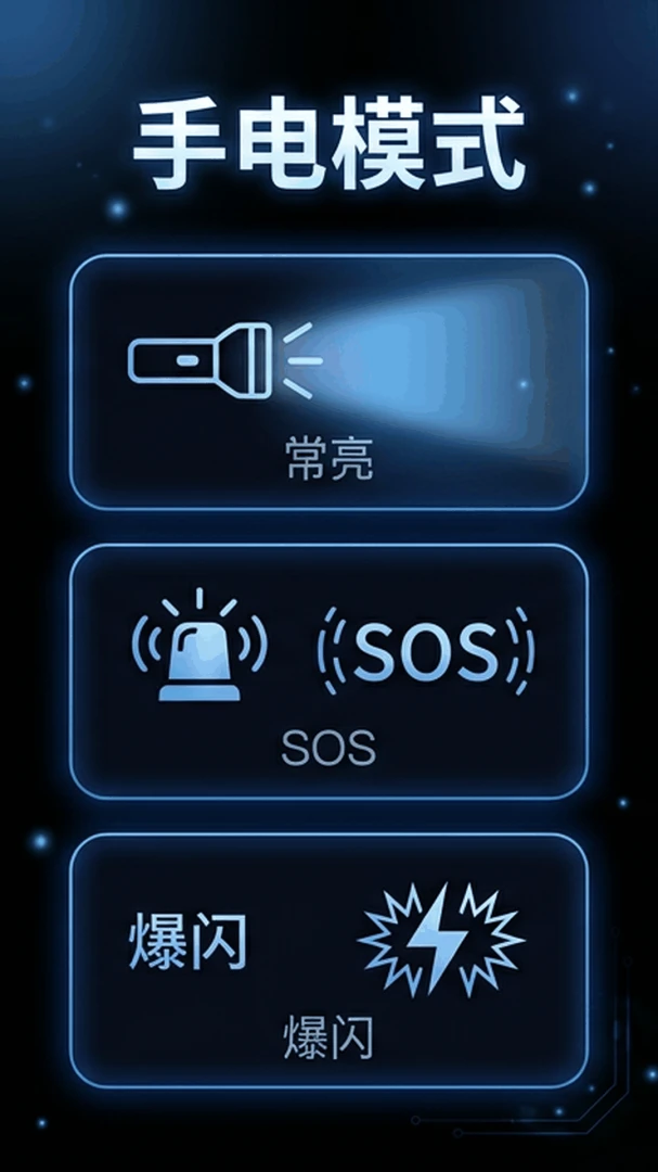 �ֵ�Ͳ������-������������v1.4 �ȶ���