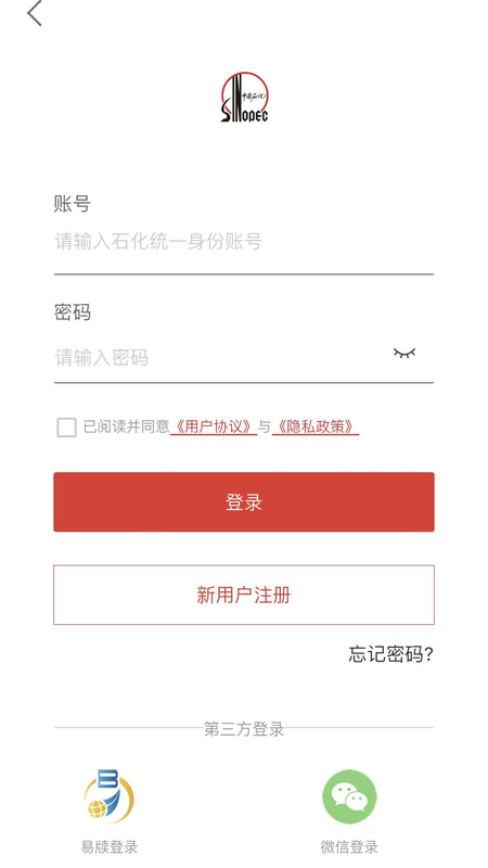 ���-�ƶ��칫д������v2.0.02 ��ʽ��