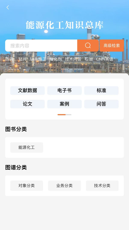���-�ƶ��칫д������v2.0.02 ��ʽ��