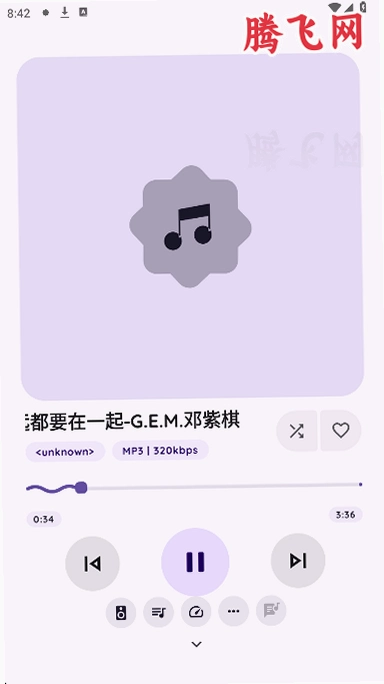 Lune������Ѱ�v1.5.3 �������ֲ�����