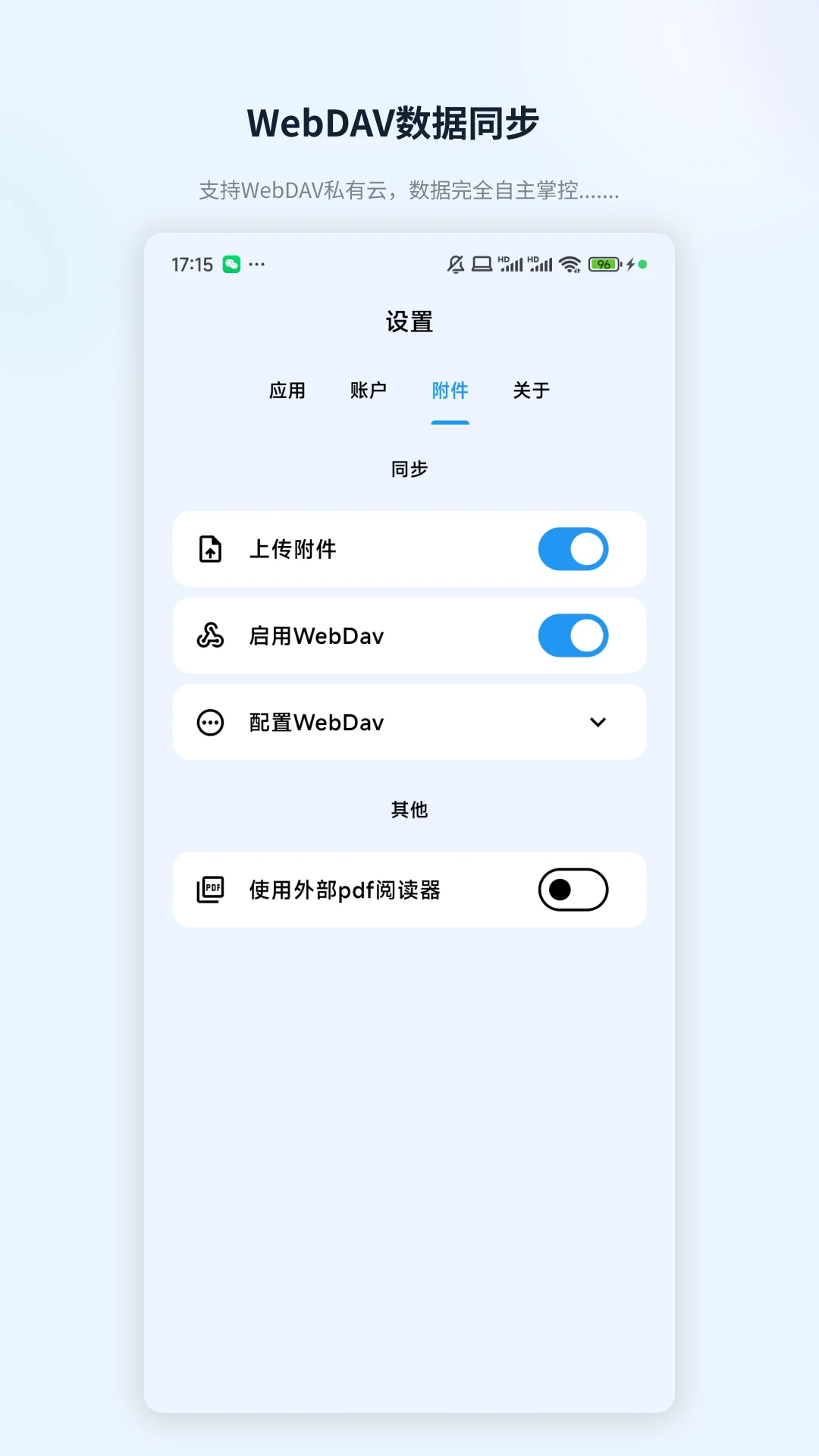 ZotPaper-���׹�������v0.2.2 ������