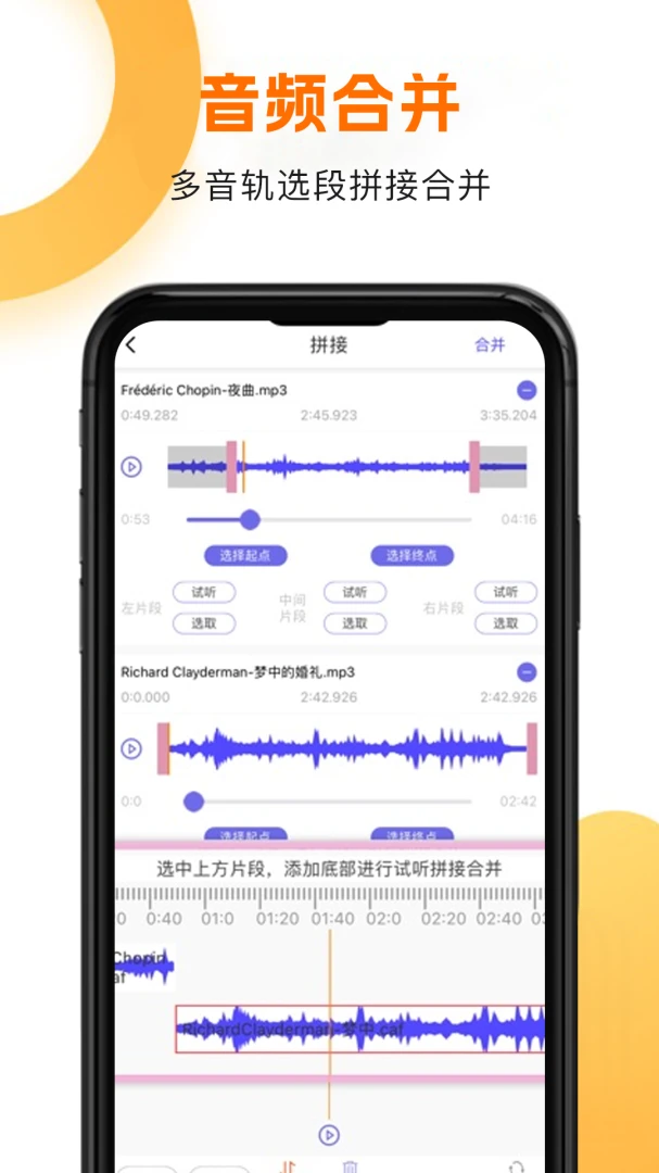 ����HD-׷�粥����v1.2.2 ȫ�²����Ż���