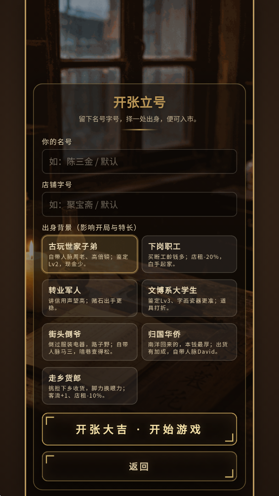 ����������Ϸ�ٷ���v1.999.195 ���°�