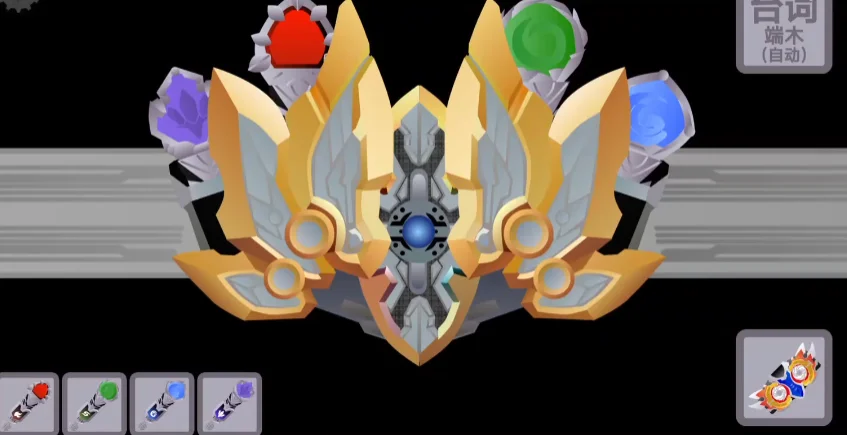 ������ʿ������˹ģ�����ֻ���(����YOU)v1.3 ��׿��