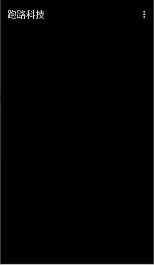 �ҵ�������·�Ƽ����°�v7.7.6-246 ��׿��