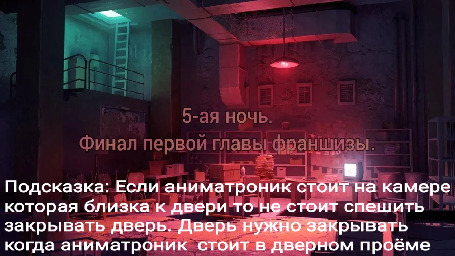 ����ܵ���ҹ���ȹ��ֻ���v1.0 ���°�