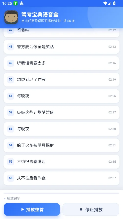 �ݿ������������ֻ���appv1.0 ���°�