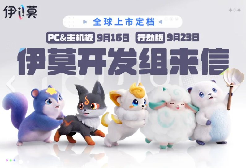 ��ĪPC��v1.0.0.283 �ٷ���