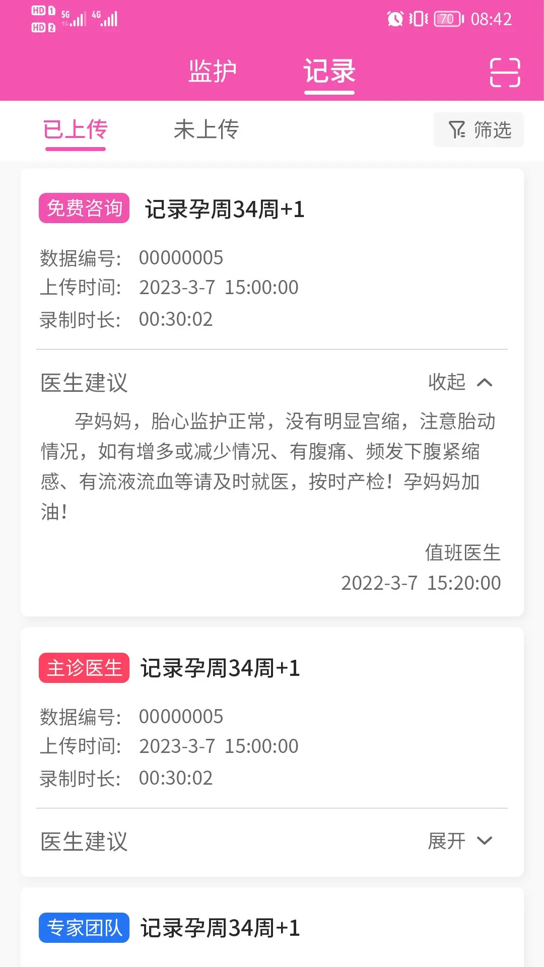 �Թ����и�-���ڽ�������v1.3.39 2026���°�