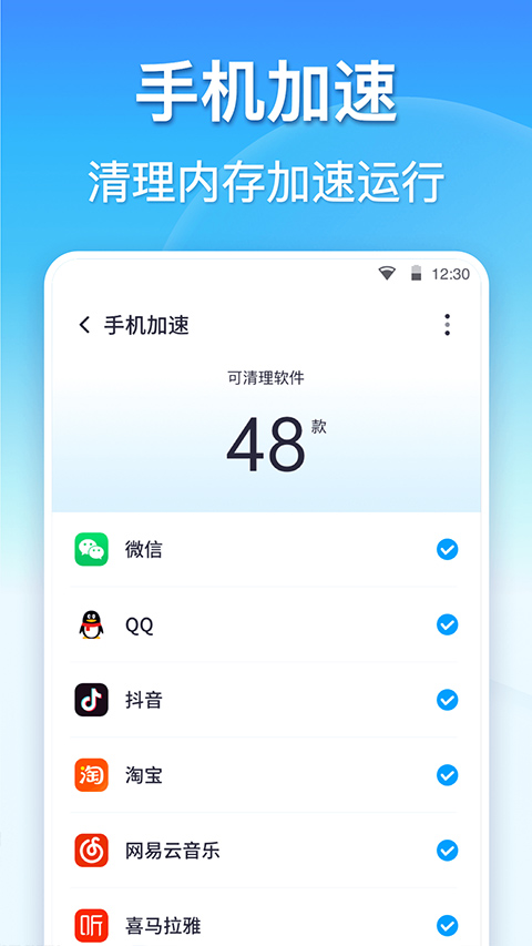 365������ʦ ��׿�� ����
