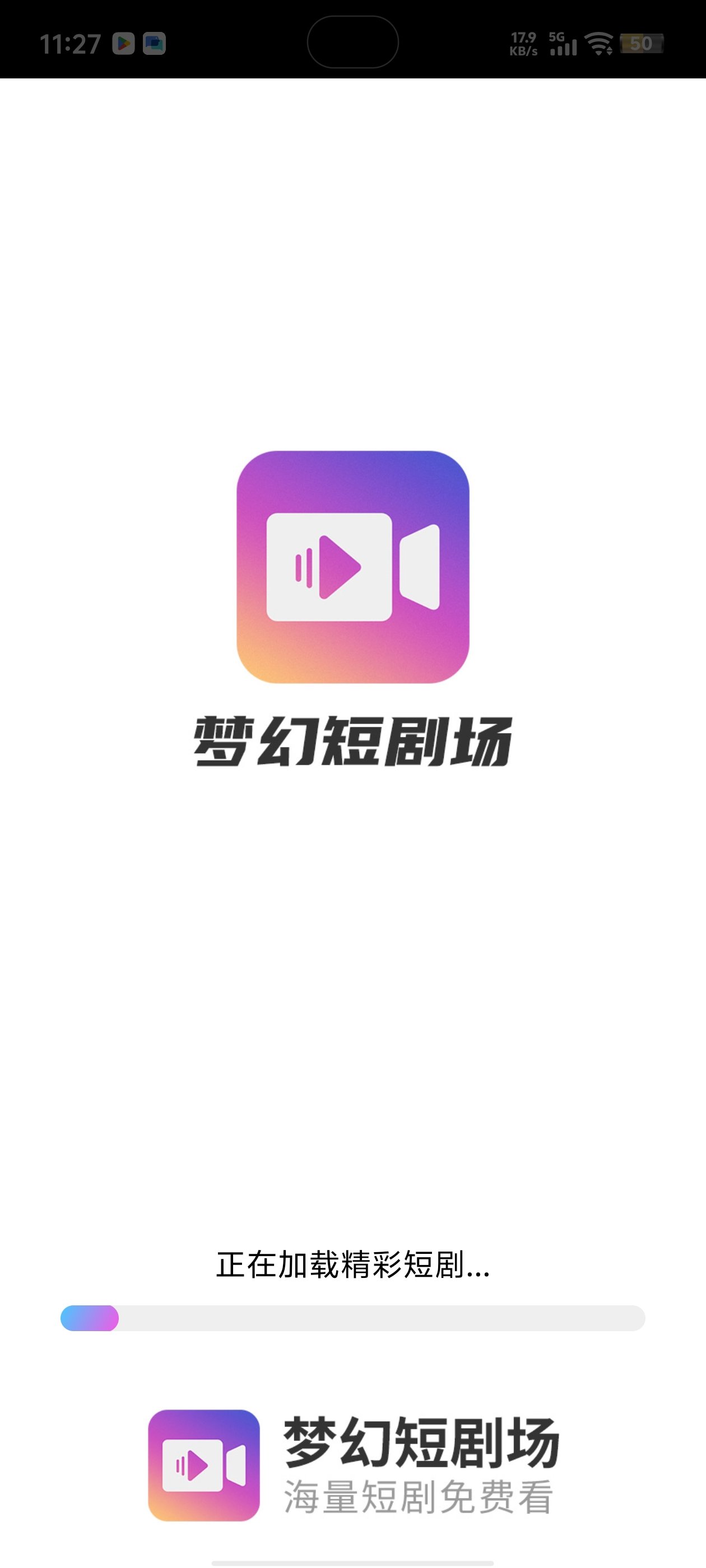 �λö̾糡��Ѱ汾v1.1.2 ���°�