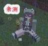 我的世界自然之需模组手机版下载v1.3.2.2 安卓版
