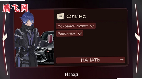 �ҵ�������Ȼ֮��ģ���ֻ�������v1.3.2.2 ��׿��