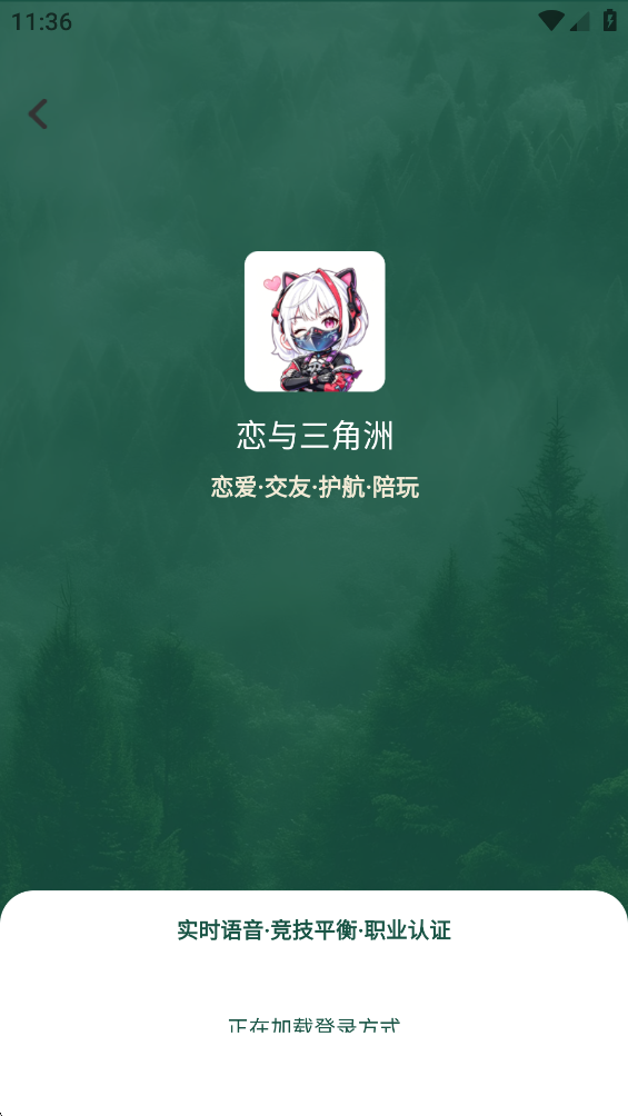����������app���°�v1.0.60 �ٷ���