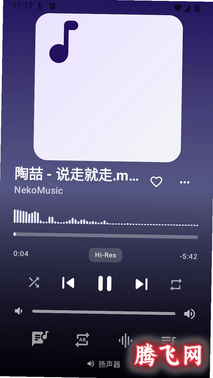 Sumire������Ѱ�v0.1.6 �������ֲ�����