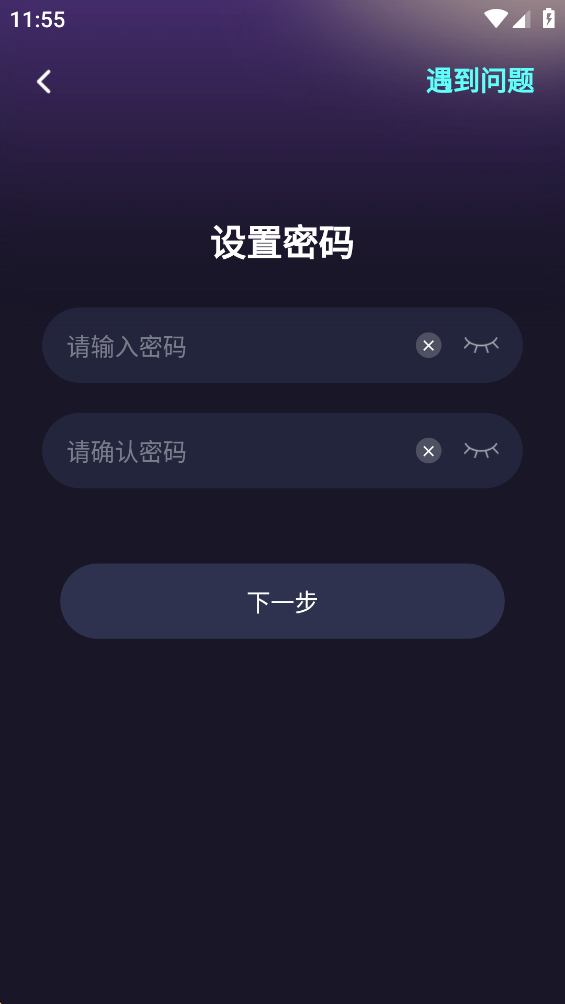 ���˿��ڹٷ���v1.3.19 ��׿��