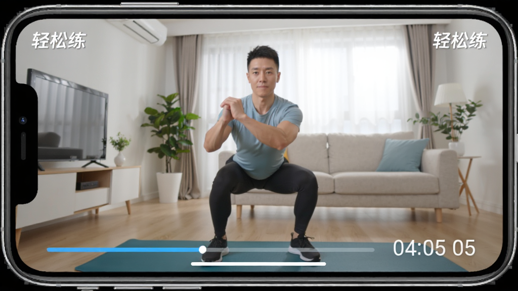 ������App������Ƶ�������棬�ֻ�������ʾ����Ļ��һλ������������׶���ʾ������������С���������ˮӡ����Ļ�·��н������͵���ʱ���֣������������ľӼҿ������������дʵ���������ʸɾ����޶���Ԫ��