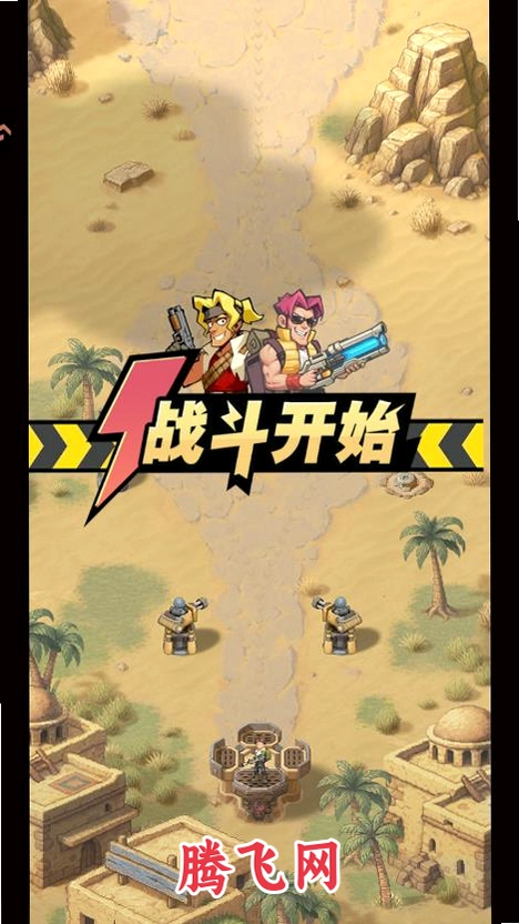�޾�����ս�������°�v5.0.615 ��׿��