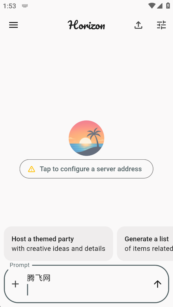 HorizonAI���°�v3.11.0 ��ģ��AI�Ի��ͻ���
