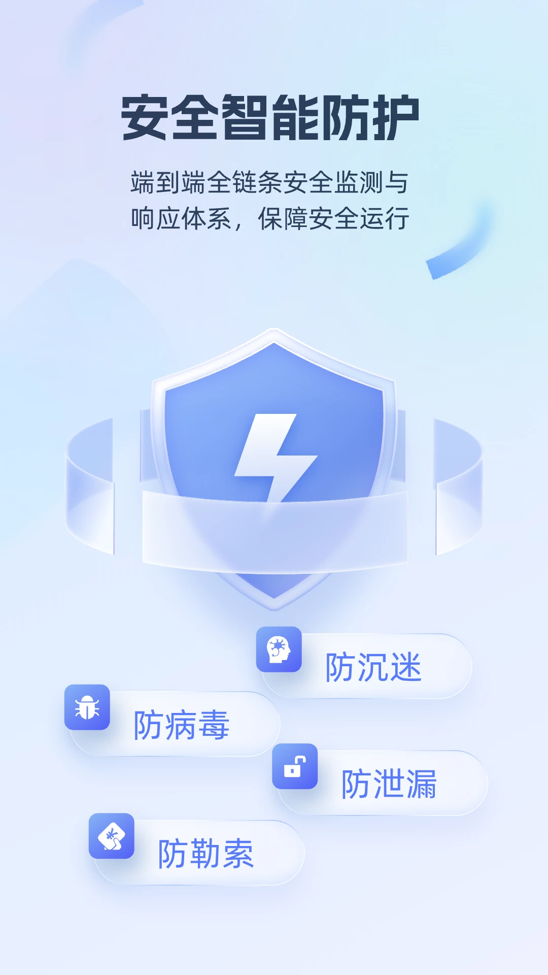 �ƶ��Ƶ���-�ֻ������v2.29.72.1940afb0.0803 ��׿��