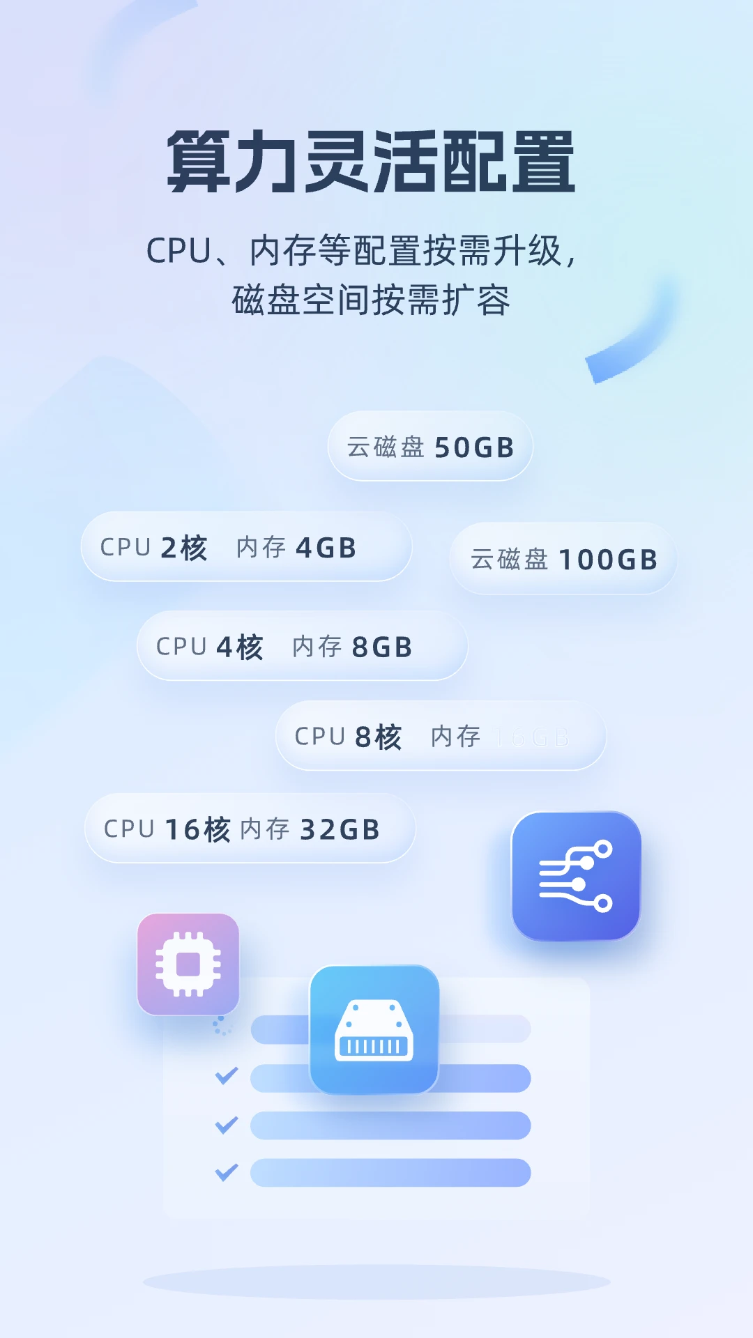 �ƶ��Ƶ���-�ֻ������v2.29.72.1940afb0.0803 ��׿��